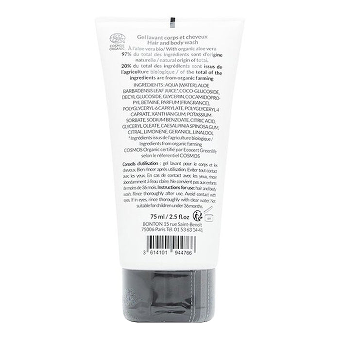 Bonton Bath & Shower Gel 75ml for Travel