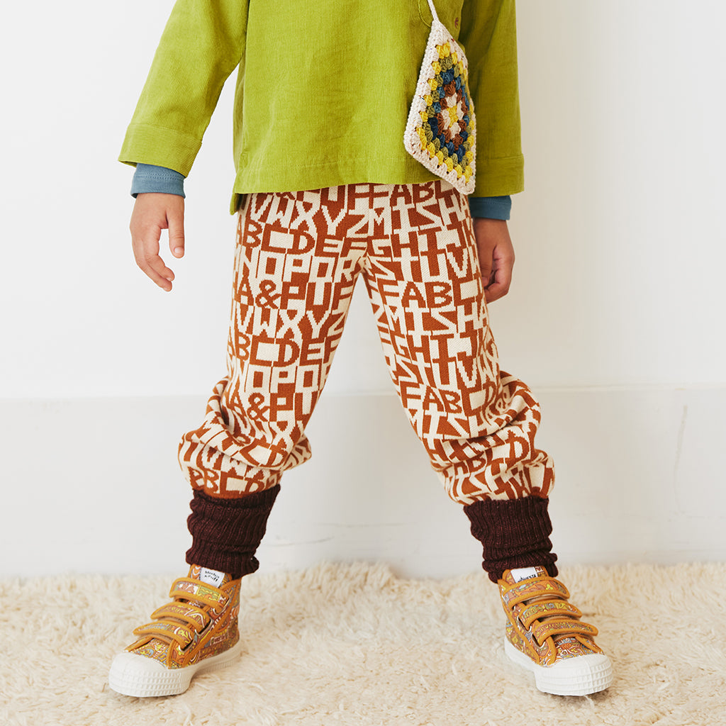 Misha & Puff Child Sweatpants Acorn Brown Alphabet Jacquard