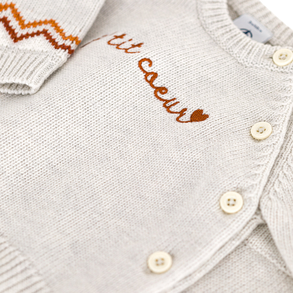 Petit Bateau Baby Two Piece Set Montelimar Grey With Brown Stripes