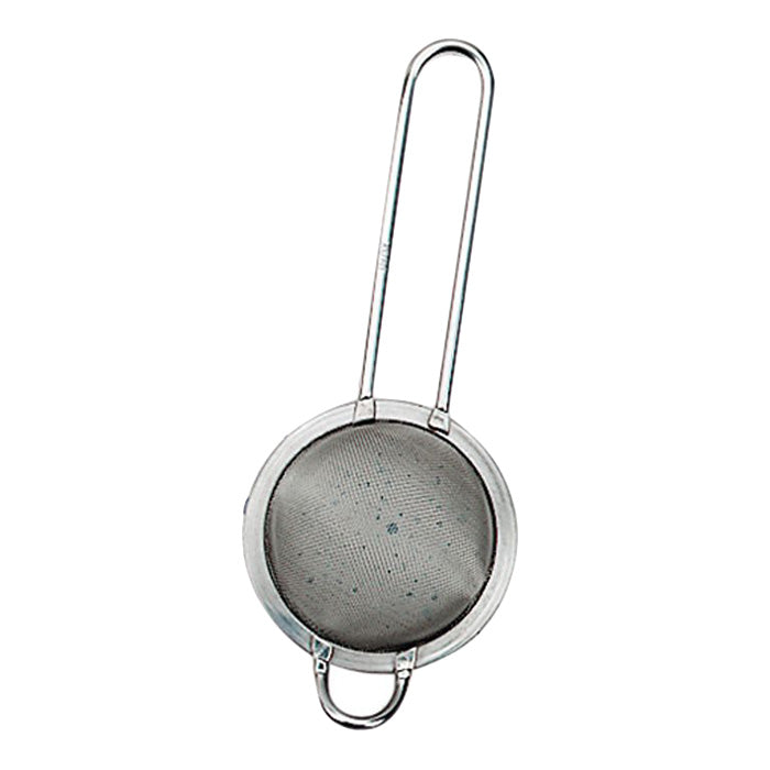 Silver metal toy sieve strainer.